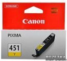 ����������� Canon CLI-451Y (Yellow) PIXMA MG5440/MG6340
