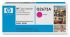 �������� ���������  HP Q2673A magenta (� ������� ����)